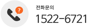 ȭ 1644-1515
