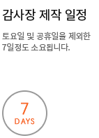 ûø�� ���� ����