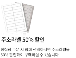 ּҶ 50% 