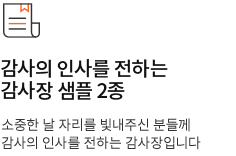  λ縦 ϴ   2