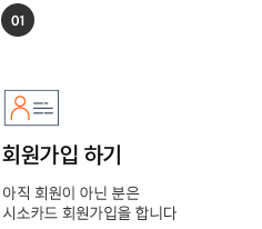ȸ ϱ