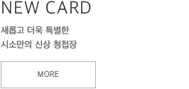 Żǰ