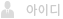 α