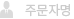 ֹڸ