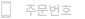 ڵȣ