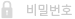 йȣ
